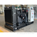 Generador de bajo ruido con piezas de generador